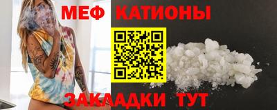 кокаин колумбия Рузаевка
