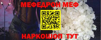 тгк Рязань