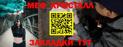 кокаин колумбия Рузаевка