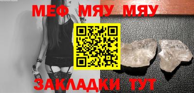 кокаин колумбия Рузаевка