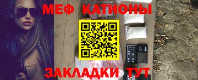 тгк Рязань