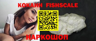 тгк Рязань