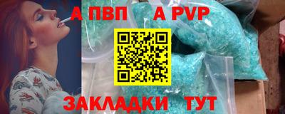 кокаин колумбия Рузаевка