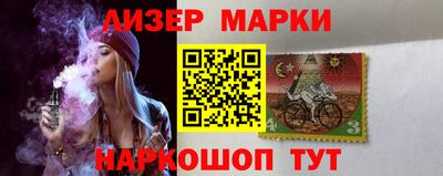 кокаин колумбия Рузаевка