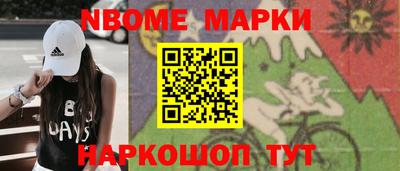 тгк Рязань