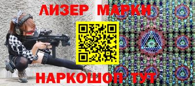 тгк Рязань