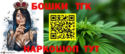 кокаин колумбия Рузаевка