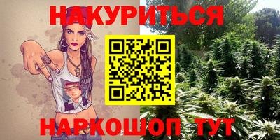 кокаин колумбия Рузаевка