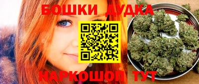 спиды Рыбинск