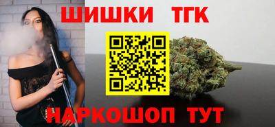 тгк Рязань