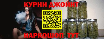 тгк Рязань