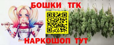 спиды Рыбинск