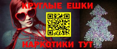 кокаин колумбия Рузаевка