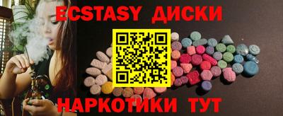 кокаин колумбия Рузаевка