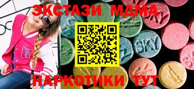кокаин колумбия Рузаевка