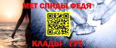 тгк Рязань