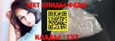 тгк Рязань