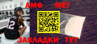 тгк Рязань
