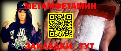 кокаин колумбия Рузаевка
