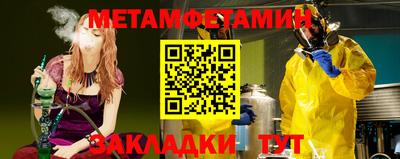 кокаин колумбия Рузаевка