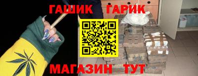 тгк Рязань