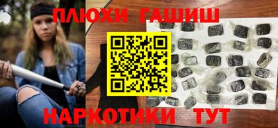 кокаин колумбия Рузаевка