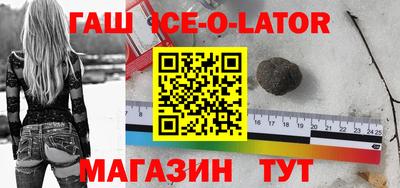 спиды Рыбинск