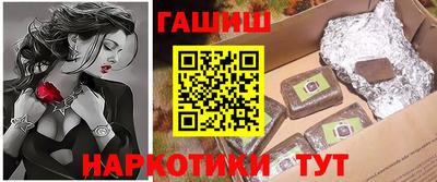 тгк Рязань