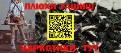 спиды Рыбинск