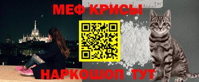 кокаин колумбия Рузаевка