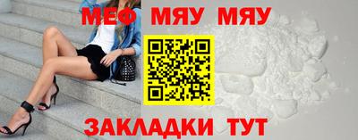 тгк Рязань